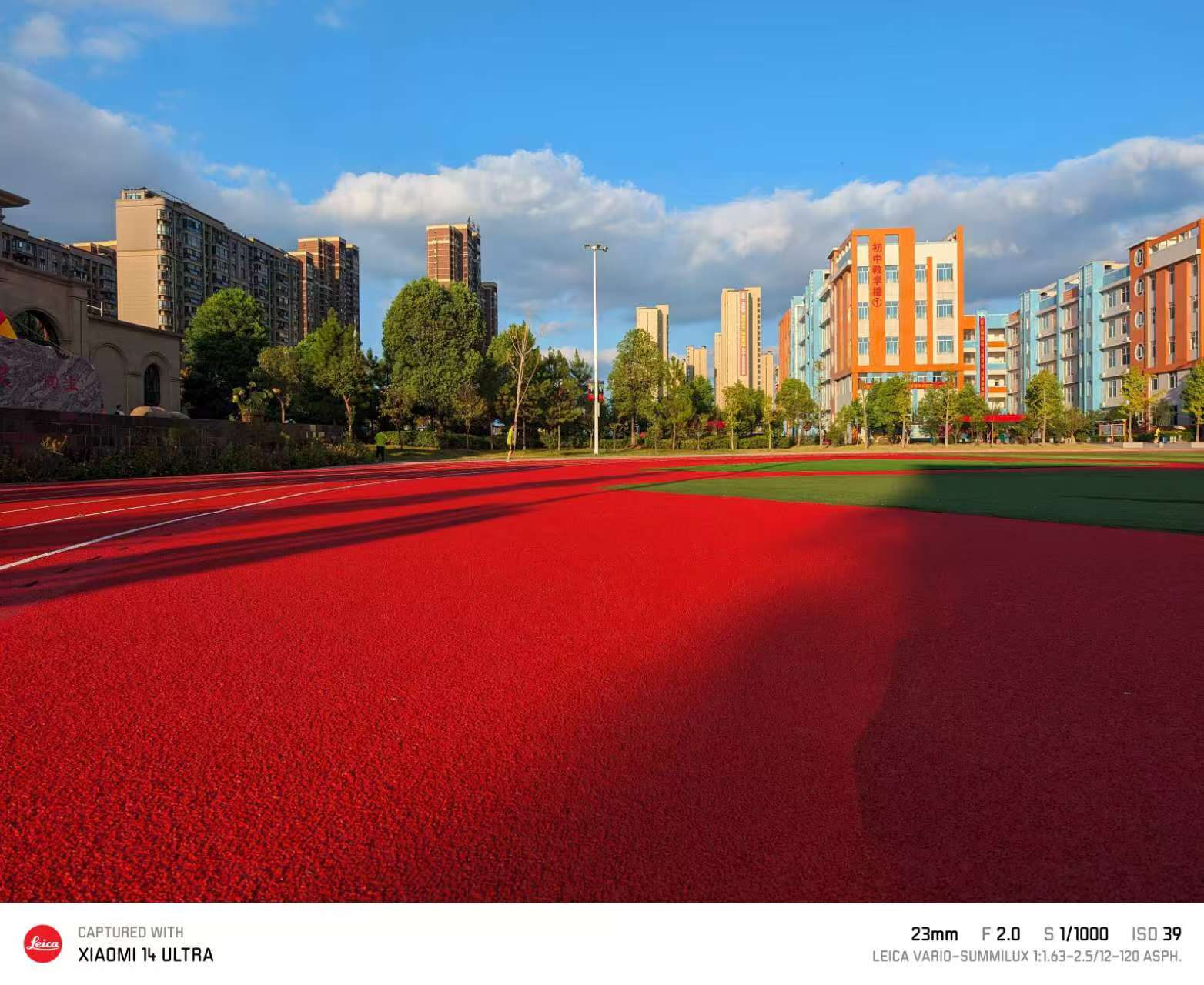 怒江塑胶跑道厂家
